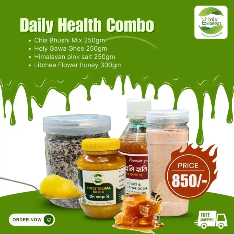 Daily Health Combo