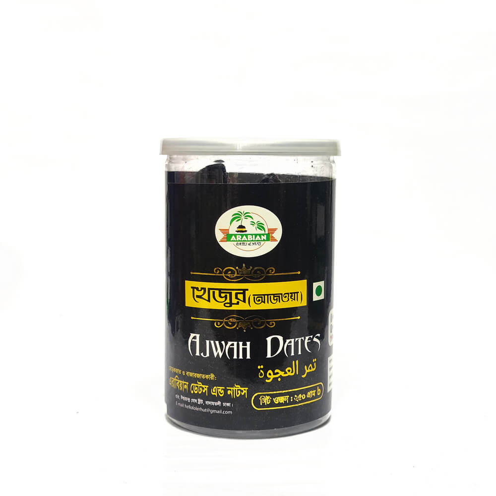 ADN-Ajwa-Dates-250gm-1.jpg Ajwa Dates 250gm - Image 1