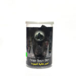 Ajwa Dates 250gm - Image 2