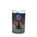 Mariyam Dates 250gm - Image 2