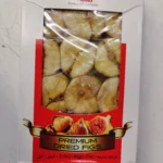 Al-Madina Figs Fruit 500gm - Image 2