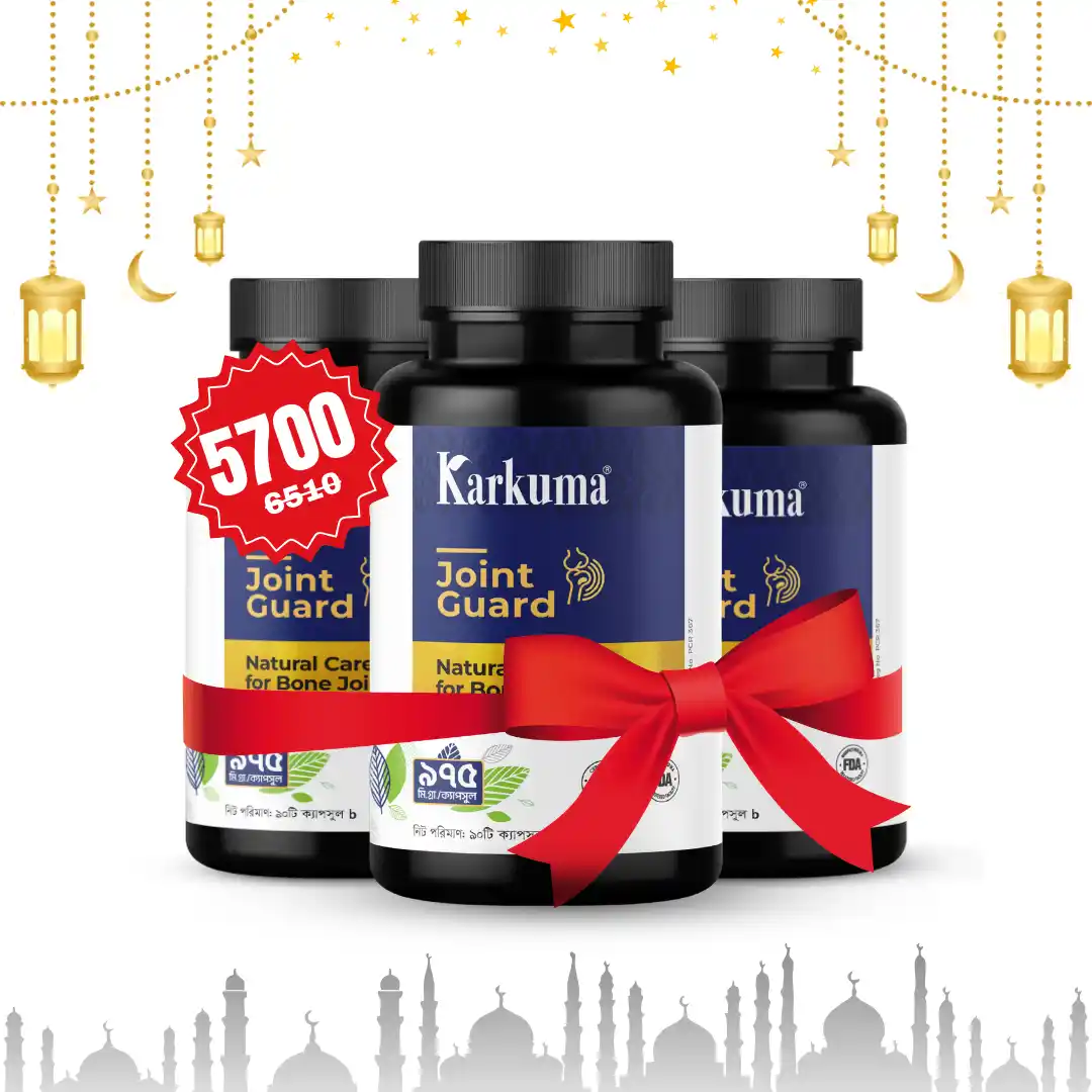 Karkuma Joint Guard 3 pcs Bundle Karkuma Joint Guard 3 pcs Bundle