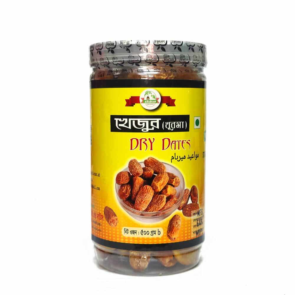 Khorma-Dates.jpg Khorma Dates 500gm - Image 1