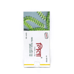 Lina Spirulina Capsules (30 Capsules)