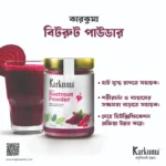 Karkuma Beetroot Powder 200gm - Image 3