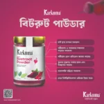 Karkuma Beetroot Powder 200gm - Image 2