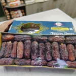 Mariyam Dates 500gm