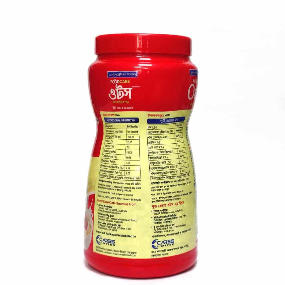 Food Care Oats - Image 3