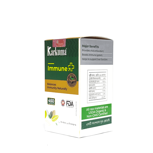 Karkuma Immune Plus - Image 3