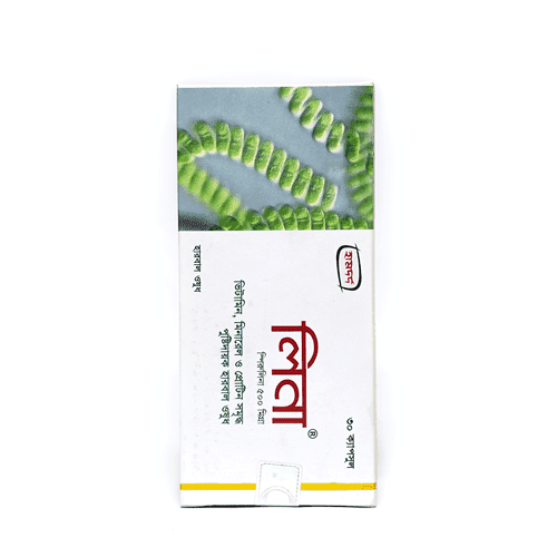 Lina Spirulina Capsules (30 Capsules) - Image 1
