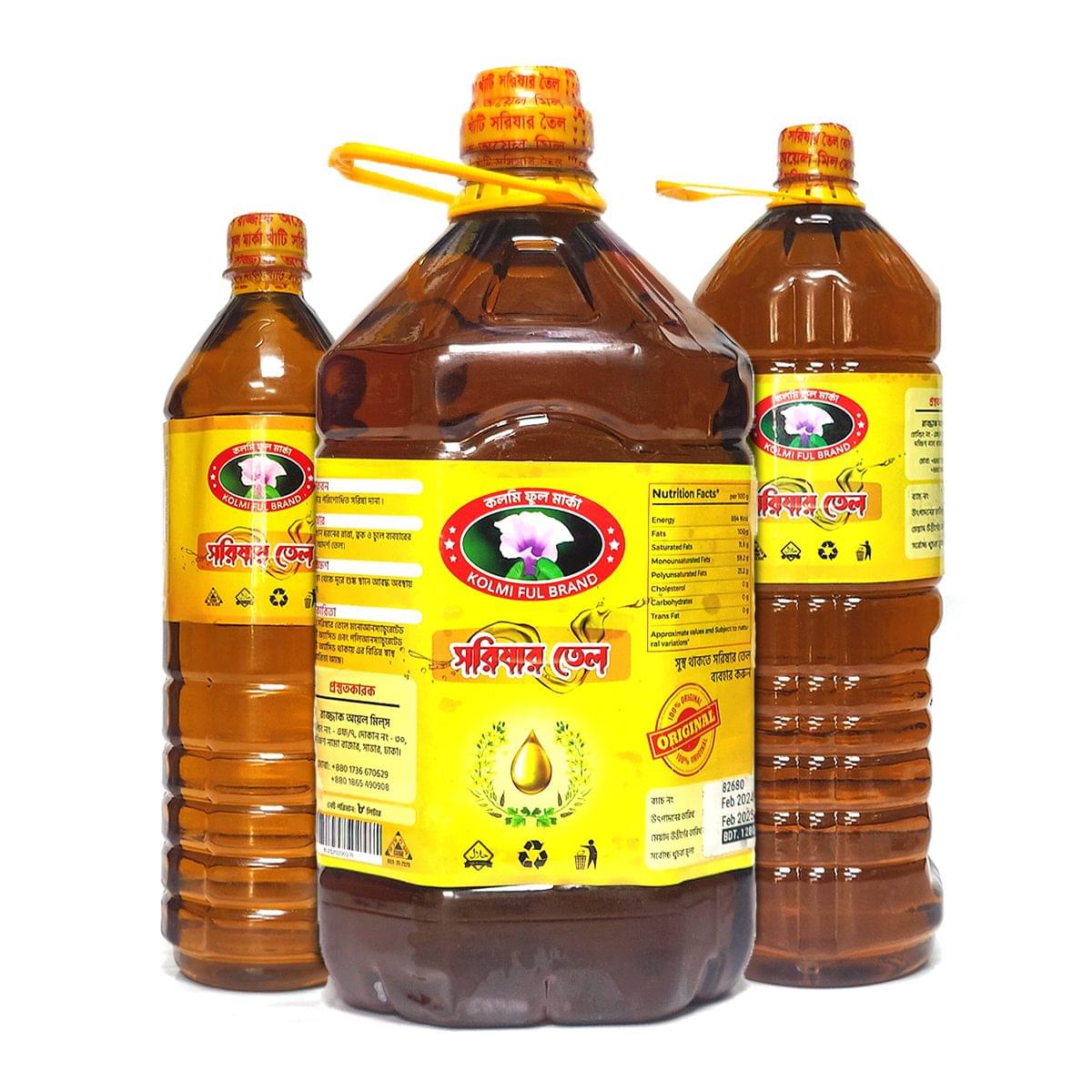 কোল্ড প্রেস সরিষার তেল - Image 1